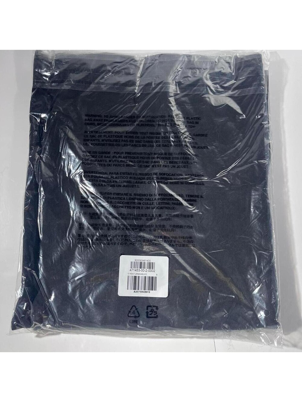 Yeezy Gap Black Heavy Jersey Logo Long Sleeve Shirt Small